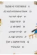 Thumbnail kép