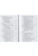 Thumbnail kép