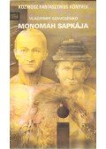Szavcsenko, Vlagyimir - Monomah sapkája