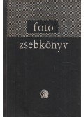 Morvay György,Szimán Oszkár - Fotozsebkönyv
