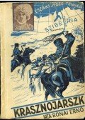 Rónai Ernő - Krasznojárszk