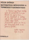 Pólya György - Matematikai módszerek a természettudományban