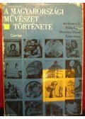 Fülep Lajos - A magyarországi művészet története I-II.