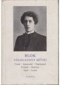 Blok, Alekszandr - Blok válogatott művei