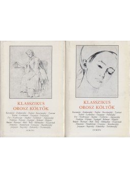 E. Fehér Pál, Lator László - Klasszikus orosz költők I-II. E. Fehér Pál, Lator László - Klasszikus orosz költők I-II., Budapest 1978 antikvár könyv