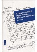 Mezey Barna,Pomogyi László,Tauber István - A magyarországi cigánykérdés dokumentumokban 1422-1985