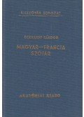 Eckhardt Sándor - Magyar-Francia szótár