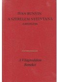 Ivan Bunyin - A szerelem nyelvtana