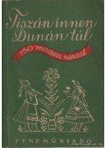 Borsy István-Rossa Ernő - Tiszán innen Dunán túl