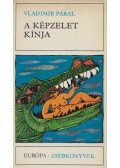 Páral, Vladimír - A képzelet kínja