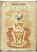 Tamási Áron - Kikelet