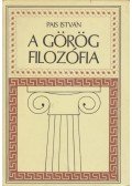 Pais István - A görög filozófia