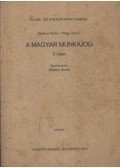 Weltner Andor - A magyar munkajog II.
