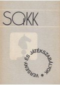 Fekete Géza,Mohácsi László - Sakk