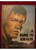 Leyrer Richard,Szabó Julianna - A kung-fu királya