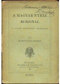 Szinnyei József,dr. - A magyar nyelv rokonai