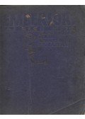 Gáthy Fülöp - Embersors