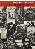 Rózsa György,Spira György - Negyvennyolc a kortársak szemével
