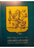 Kovács Gábor,Deményi-Dittel Lajos - Szemelvények Hatvan történetéből