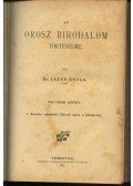 Lázár Gyula dr. - Az orosz biroladom története IV.