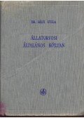 Sályi Gyula dr. - Állatorvosi általános kórtan