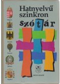 Pál József - Hatnyelvű szinkronszótár