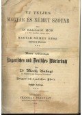Ballagi Mór - Uj teljes magyar és német szótár (1914)