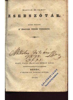 - Magyar és német zsebszótár (1838) - Magyar és német zsebszótár (1838), Buda 1838 antikvár könyv