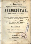 Bloch Móricz, dr. - Új kimerítő magyar-német és német-magyar zsebszótár I-II. kötet (1847)