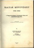 Goriupp Alisz,Moravek Endre,Dörnyei Sándor,Dörnyei Sándorné - Magyar könyvészet 1945-1960 V. kötet