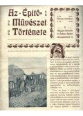 Több szerzős - Az építőművészet története
