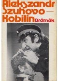 Szuhovo-Kobilin, Alekszandr - Szuhovo-Kobilin - Drámák