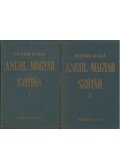 Országh László - Angol-Magyar szótár I-II.