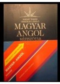 Országh László,Magay Tamás - Magyar-angol kéziszótár