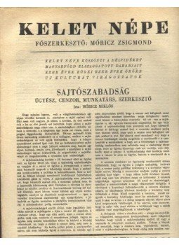 Móricz Zsigmond - Kelet népe - VII. évfolyam, 8. szám Móricz Zsigmond - Kelet népe - VII. évfolyam, 8. szám, Budapest 1941 antikvár könyv