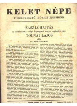Móricz Zsigmond - Kelet népe - VII. évfolyam, 1. szám Móricz Zsigmond - Kelet népe - VII. évfolyam, 1. szám, Budapest 1941 antikvár könyv