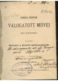 Janka Sándor - Janka Sándor válogatott művei