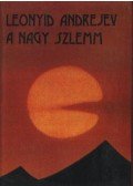 Andrejev, Leonyid - A nagy szlemm