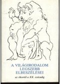 Domokos János - A világirodalom legszebb elbeszélései az ókortól a XX. századig I-II. kötet