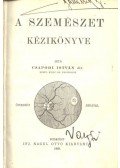 Csapodi István - A szemészet kézikönyve