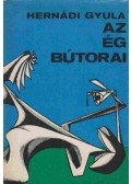 Hernádi Gyula - Az ég bútorai