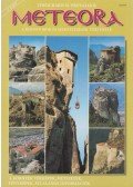 Provatakis, Theocharis M. - Meteora