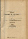 Chyzer Kornél dr.,Kampis János - Az egészségügyre vonatkozó törvények és rendeletek gyűjteménye I-IV.