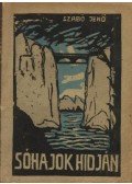 Szabó Jenő - Sóhajok hídján