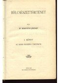 Horváth József - Bölcsészettörténet I.