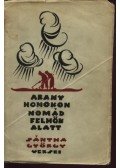 Sántha György - Arany homokon nomád felhők alatt