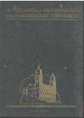 Zoványi Jenő - A tiszántúli református egyházkerület története I-II. kötet