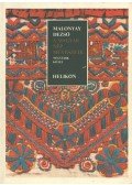 Malonyay Dezső - A magyar nép művészete IV. (reprint)