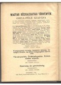 Térfi-Jekel - Közigazgatási-, hatásköri bíróság