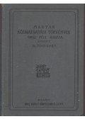 Báró Babarczi-Schwartzer Ottó - Közegészségügy I-II. kötet